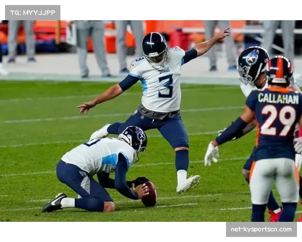 野马客场34码绝杀德州人 取得赛季第七胜领跑美西